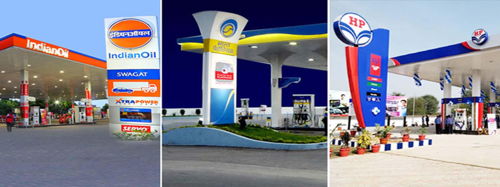 Retail Outlet (Petrol Pump) Dealer Selection Portal for Oil Marketing Companies